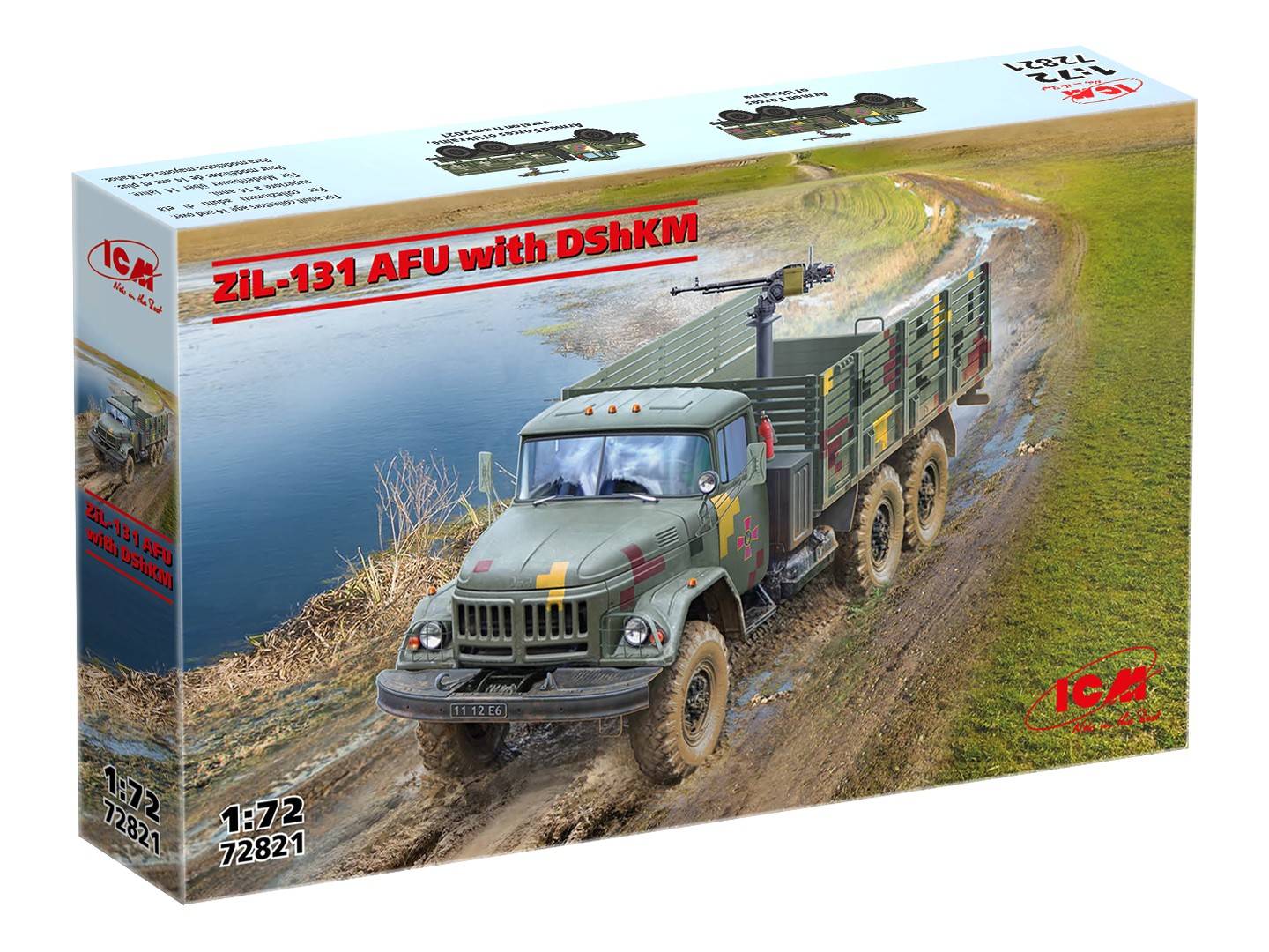 ZіL-131 AFU with DShKM – Image 9