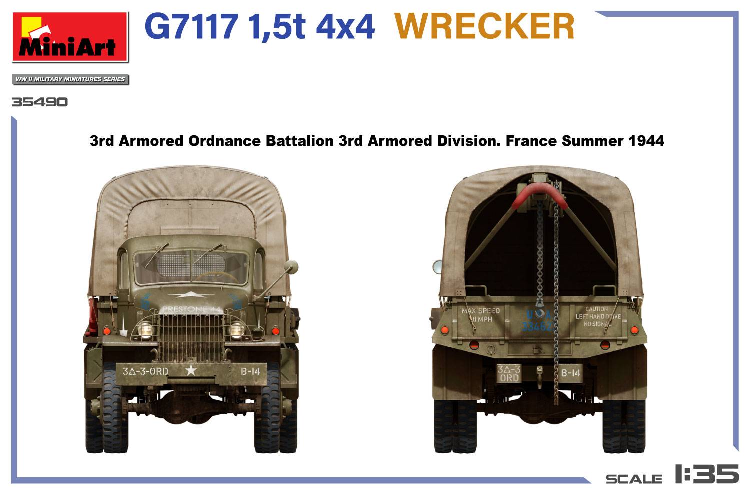 G7117 1,5T 4×4 WRECKER – Image 4