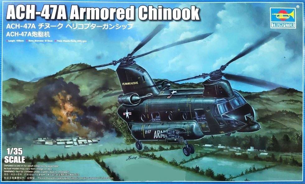 ACH-47A Armored Chinook