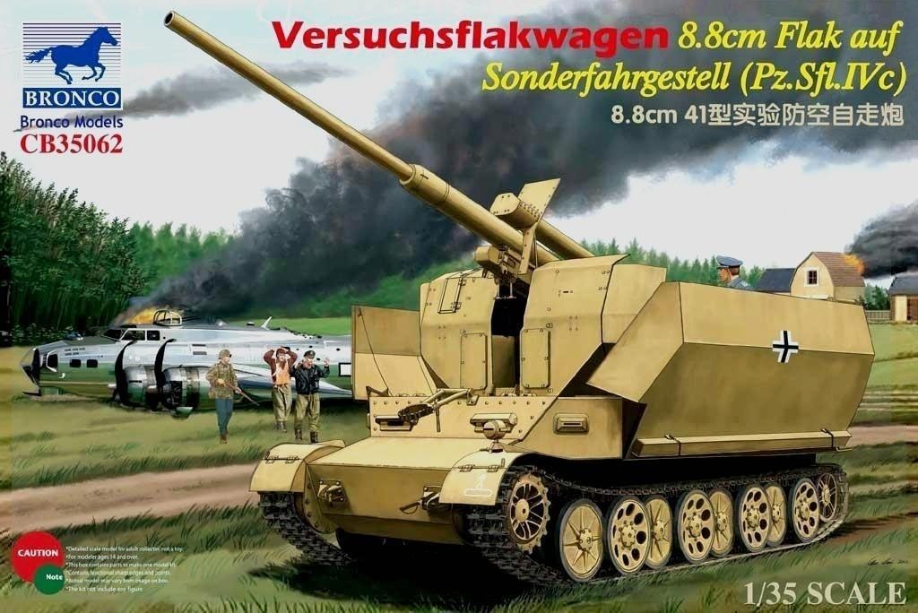 Versuchsflakwagen 8.8cm Flak auf Sonderfahrgestell