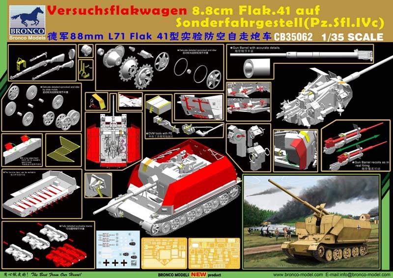 Versuchsflakwagen 8.8cm Flak auf Sonderfahrgestell – Image 6