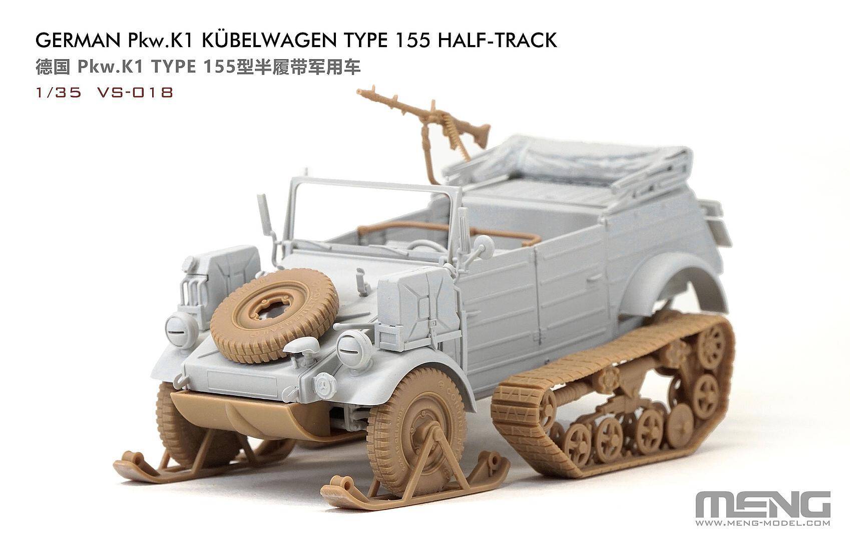 German Pkw.K1 Kübelwagen Type 155 Half-Track – Image 2