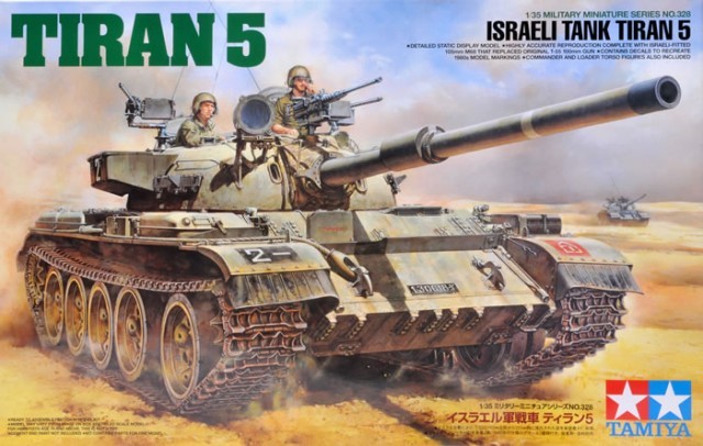 Israeli Tank Tiran 5