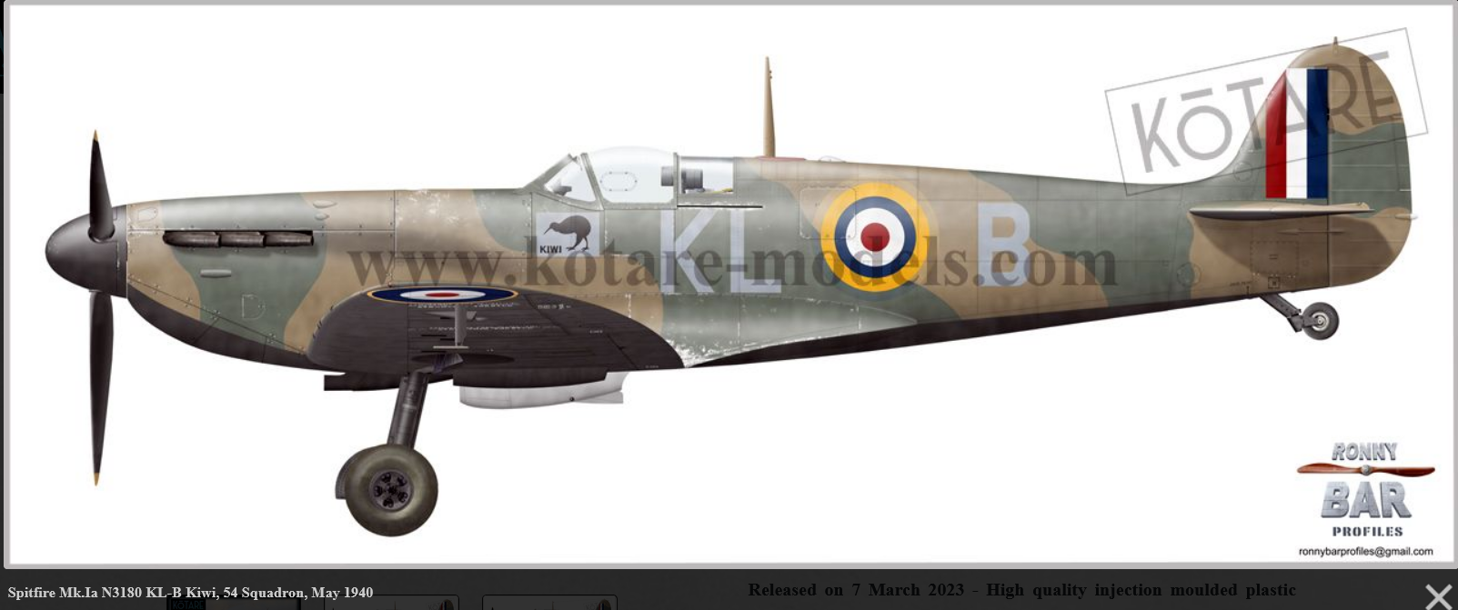 Spitfire Mk.Ia (Mid) – Image 2
