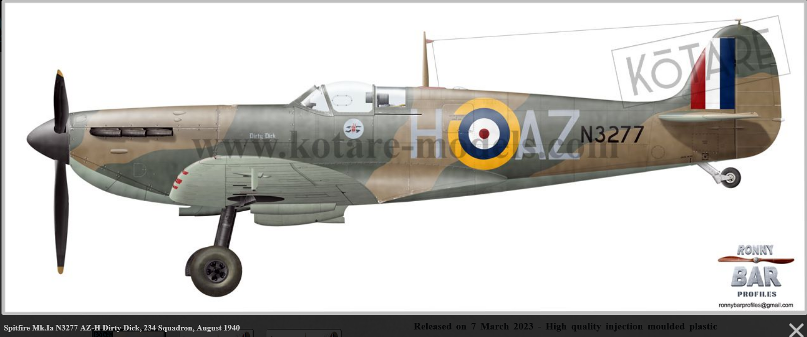 Spitfire Mk.Ia (Mid) – Image 3