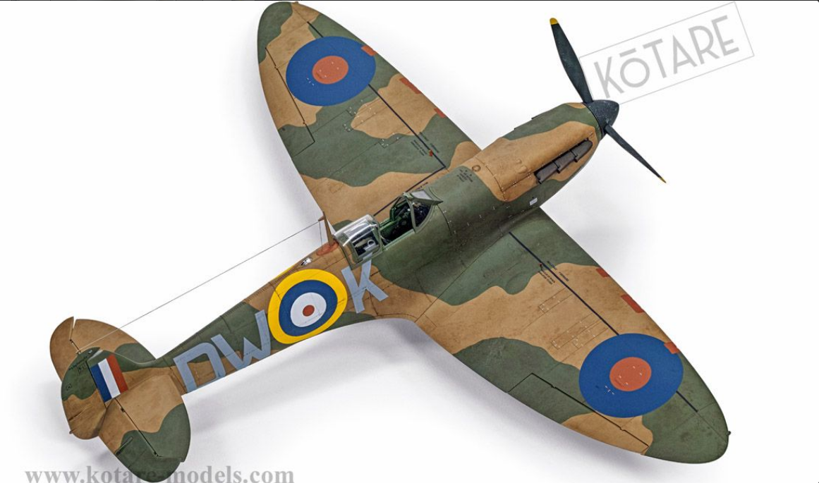 Spitfire Mk.Ia (Mid) – Image 5