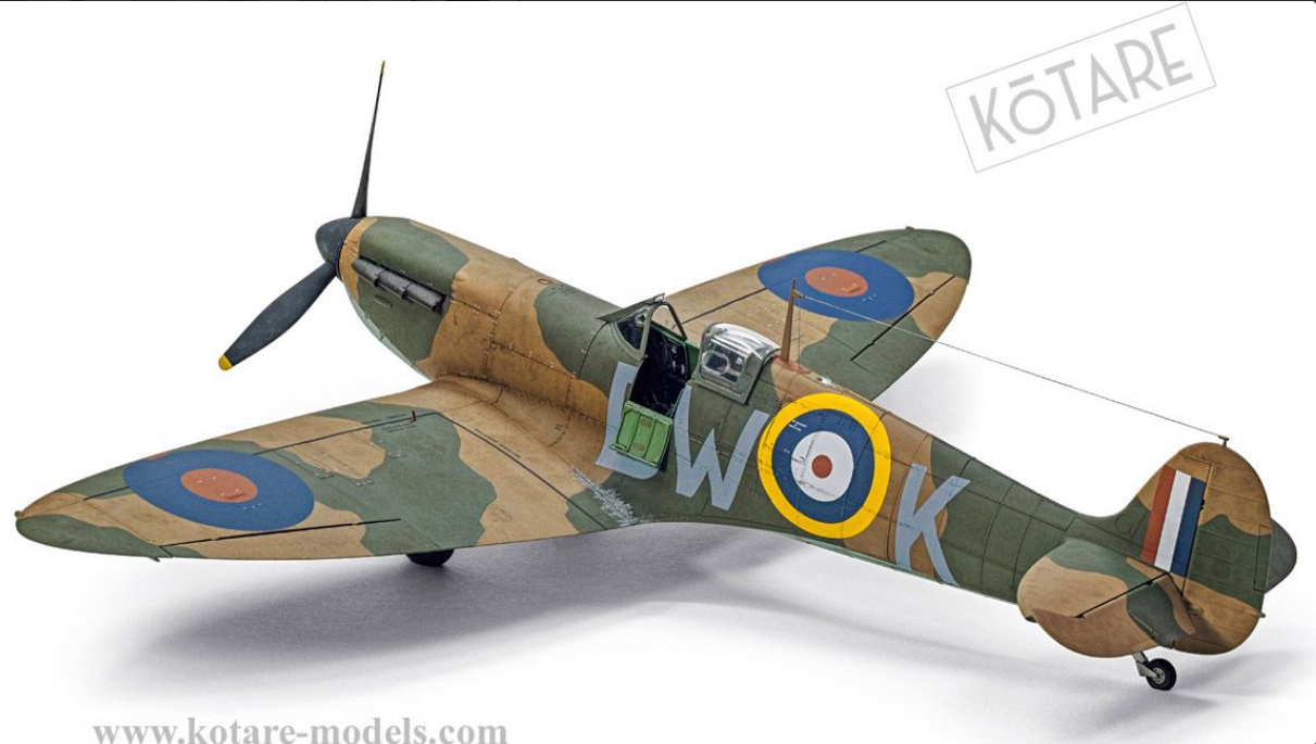 Spitfire Mk.Ia (Mid) – Image 7