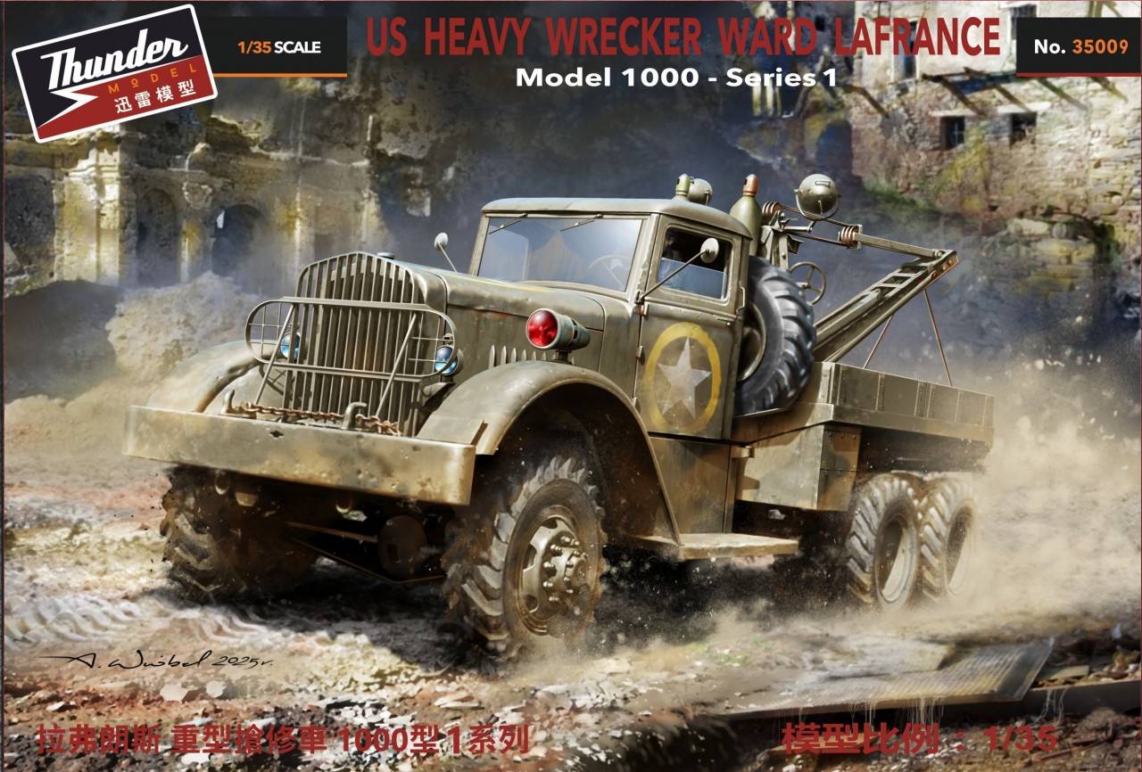 US Heavy Wrecker Ward LaFrance M1000 series 1