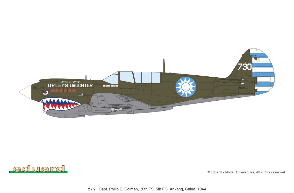 15,000th Limited edition – Image 13