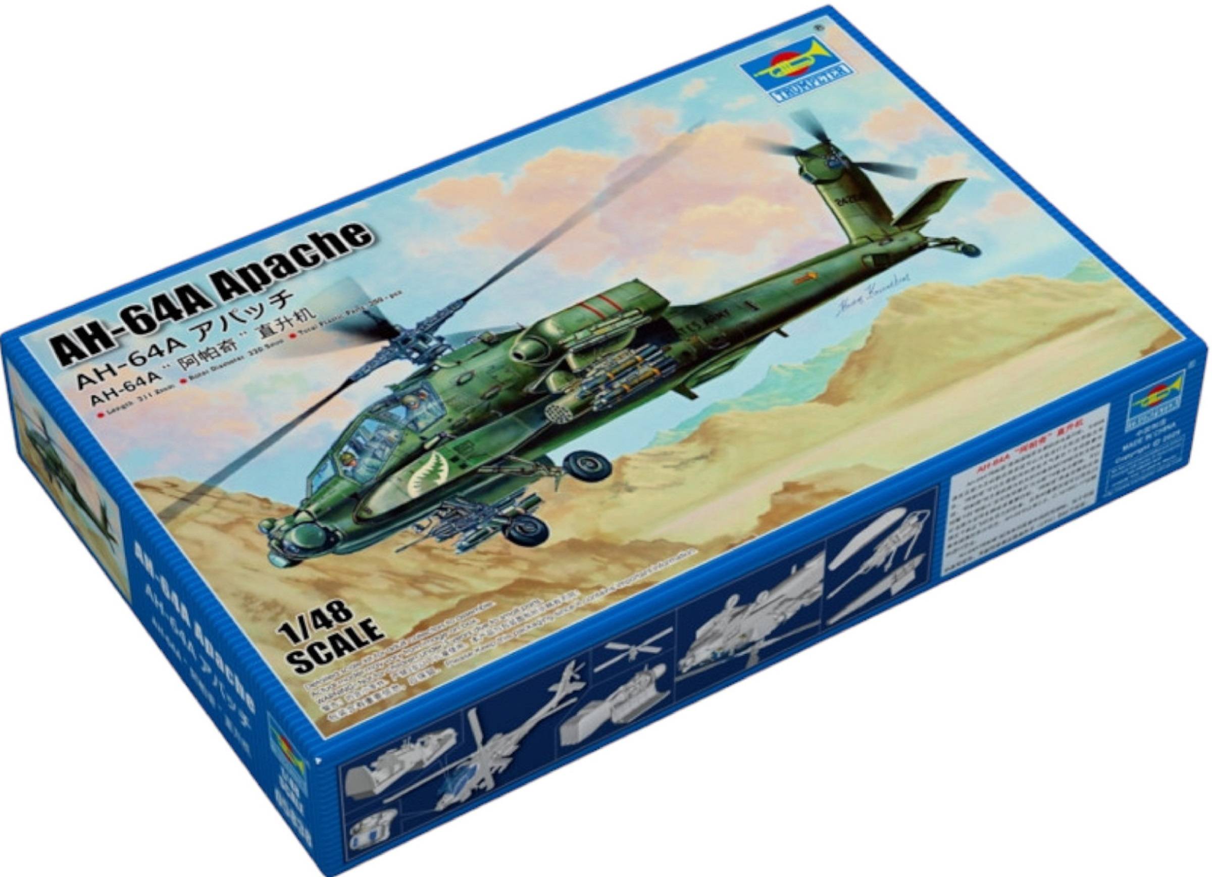 AH-64A Apache