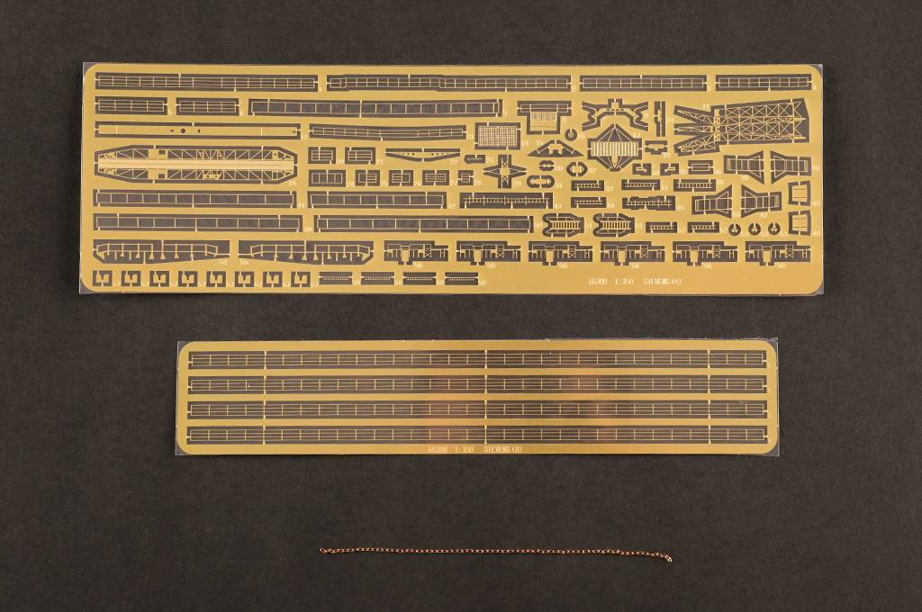 USS Stevens DD-479 – Image 3