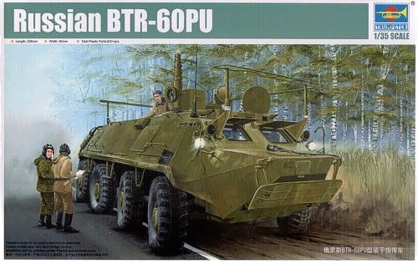 BTR-60P BTR-60PU