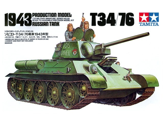T-34/76 Mod.1943