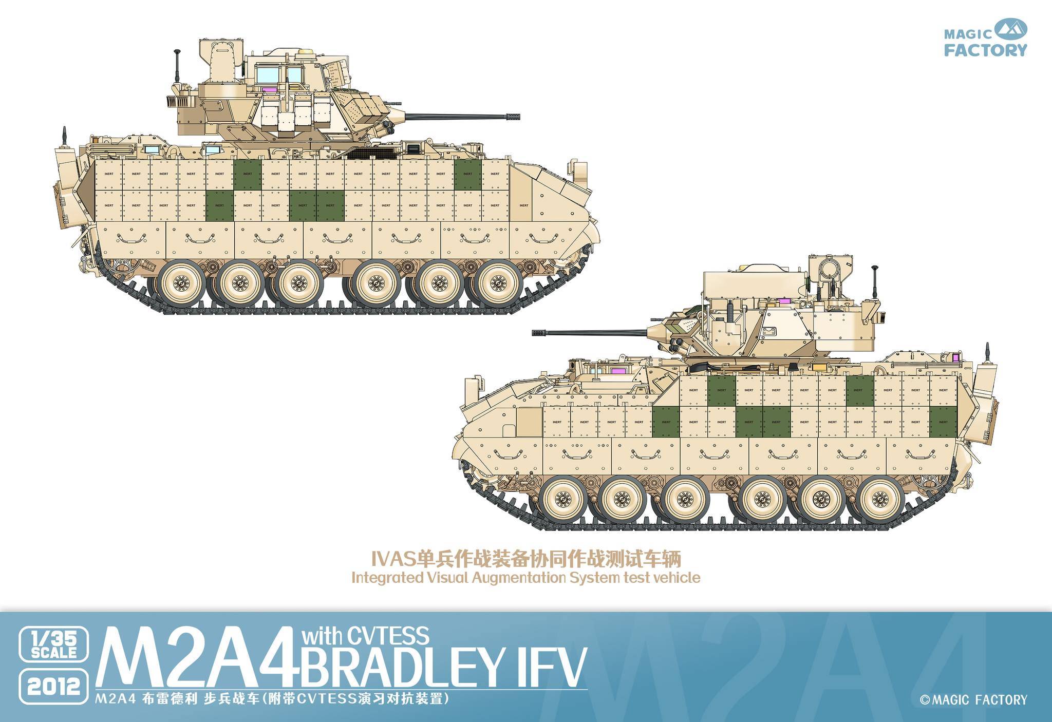M2A4 Bradley IFV with CVTESS – Image 2