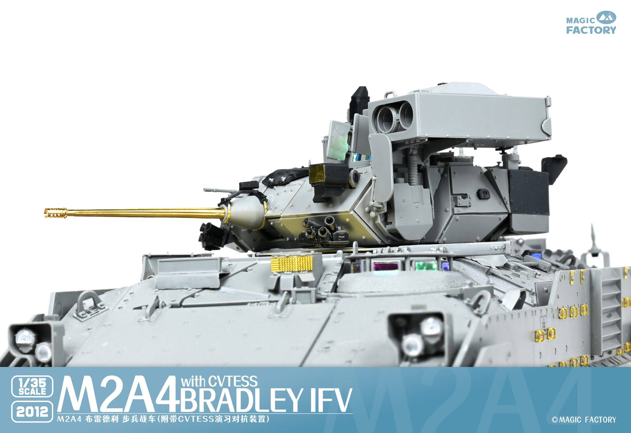 M2A4 Bradley IFV with CVTESS – Image 6