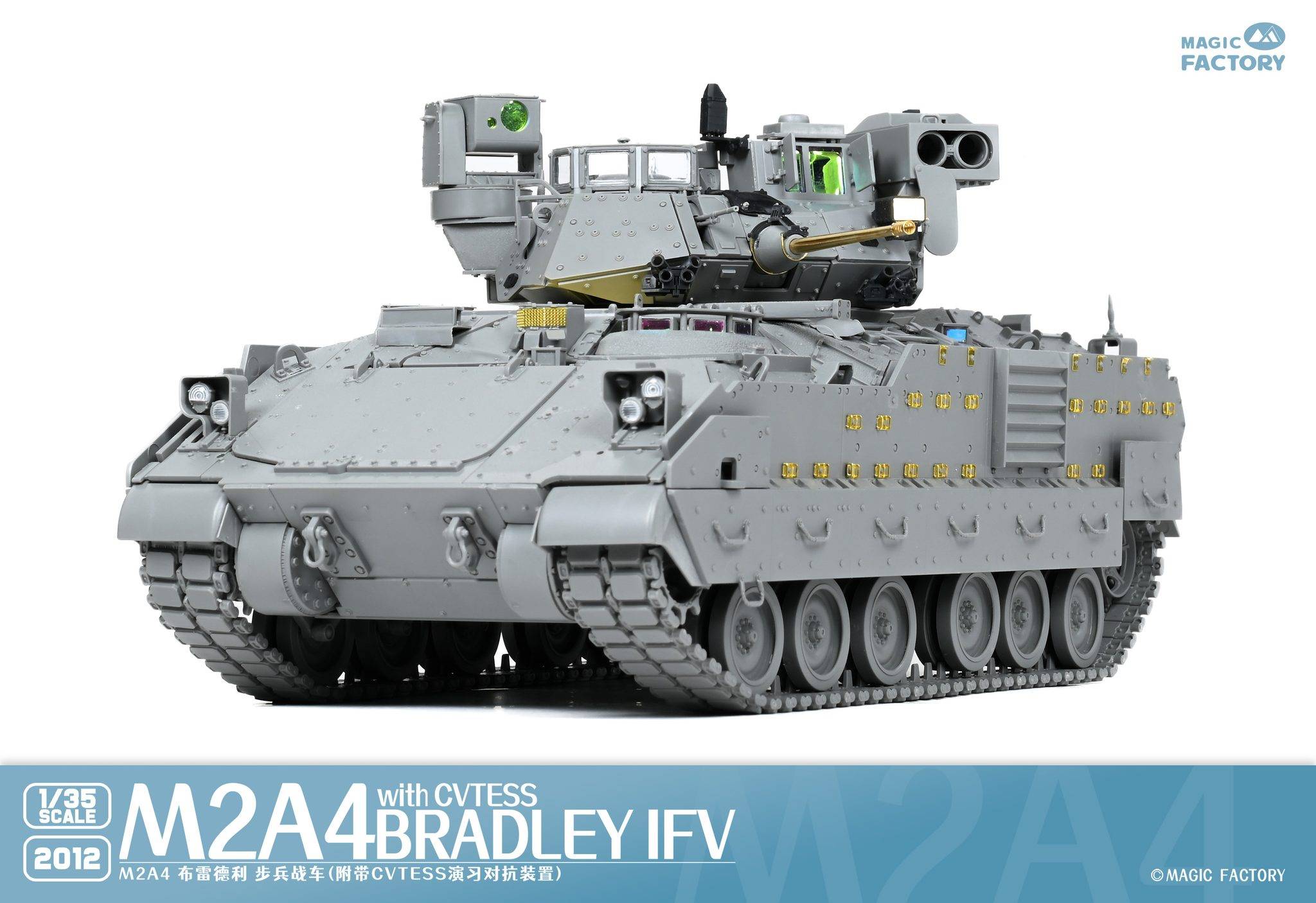 M2A4 Bradley IFV with CVTESS – Image 7