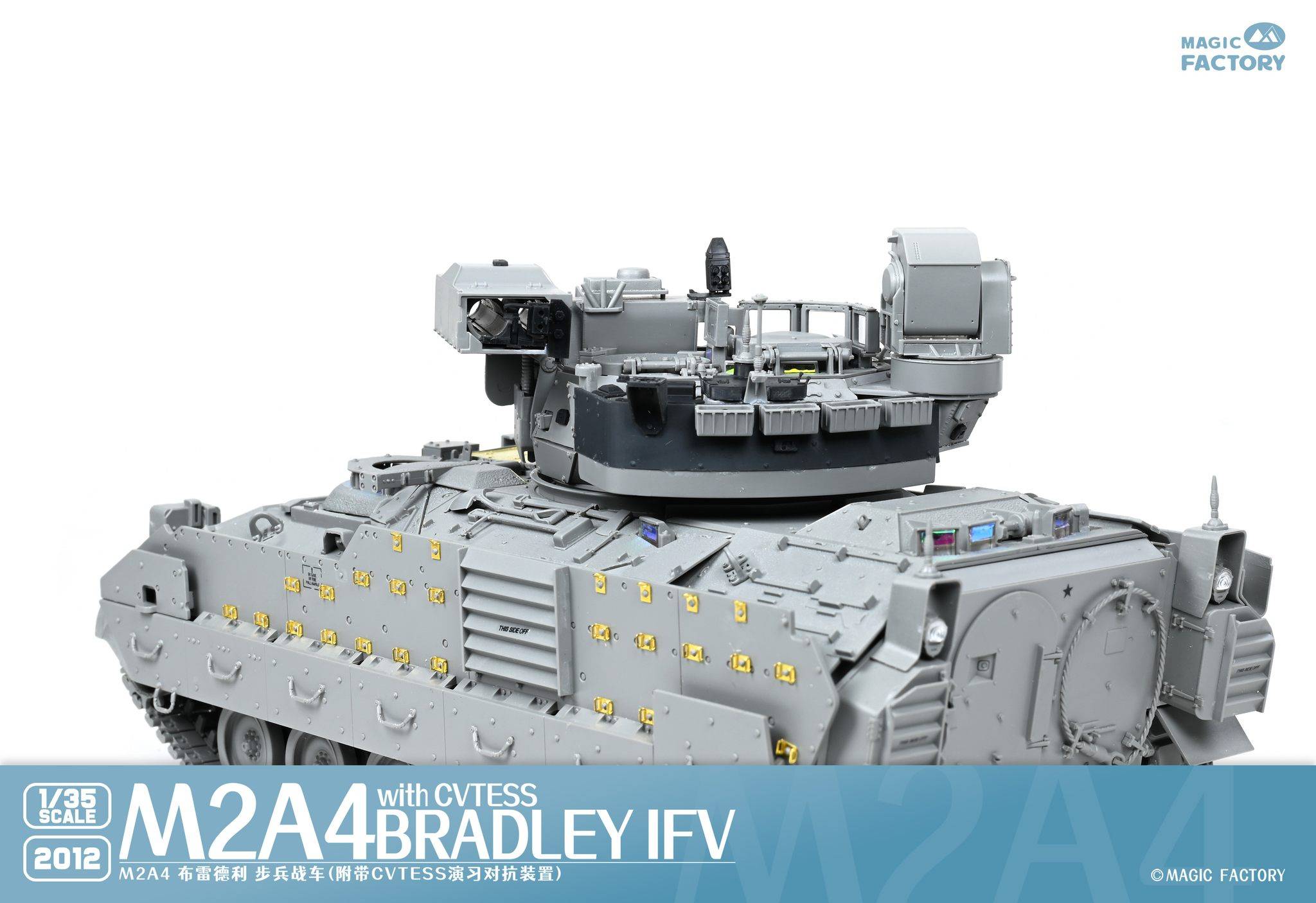 M2A4 Bradley IFV with CVTESS – Image 8