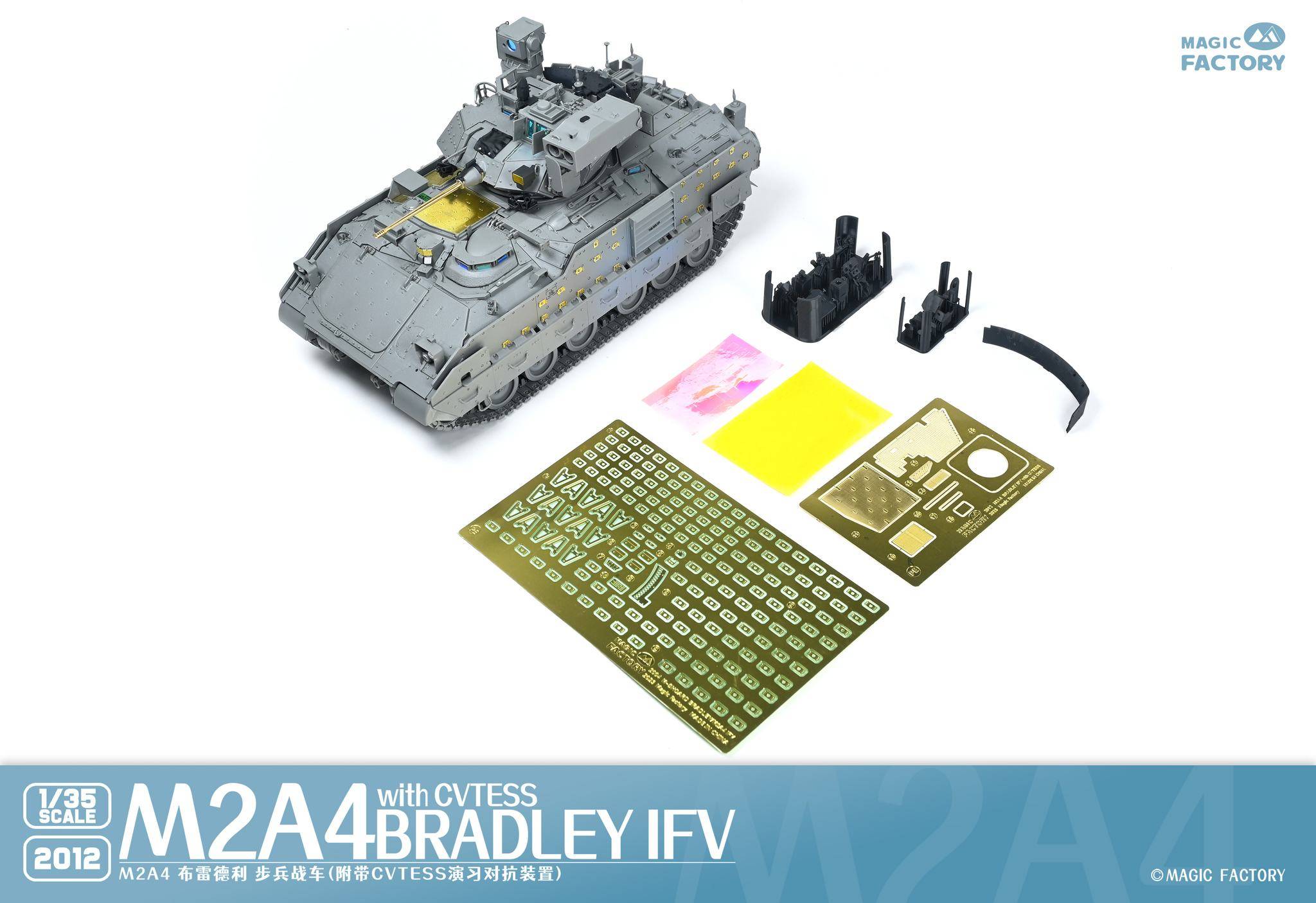 M2A4 Bradley IFV with CVTESS – Image 9