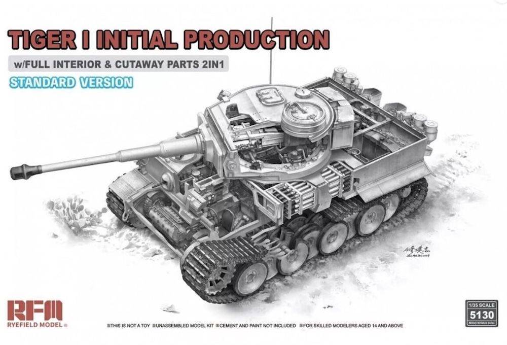 Tiger I initial production w/Full interior & cutaway parts STANDARD VERSION
