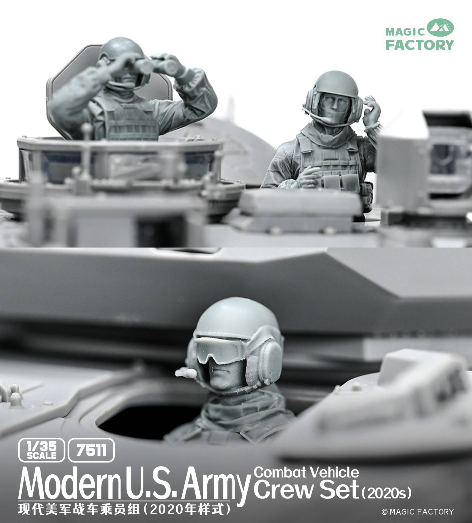 Modern U.S. Army CVC Set – Image 3