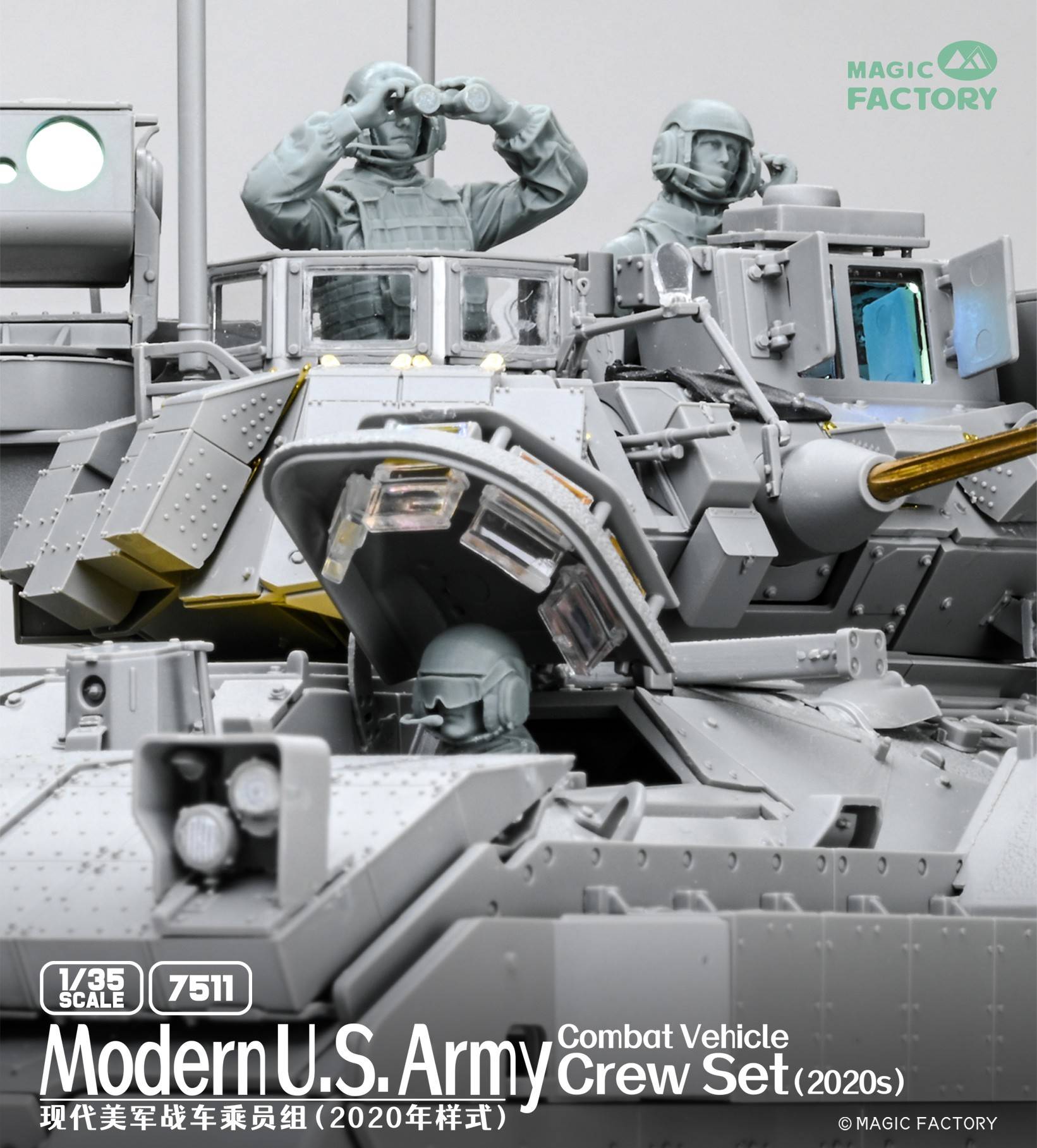 Modern U.S. Army CVC Set – Image 4