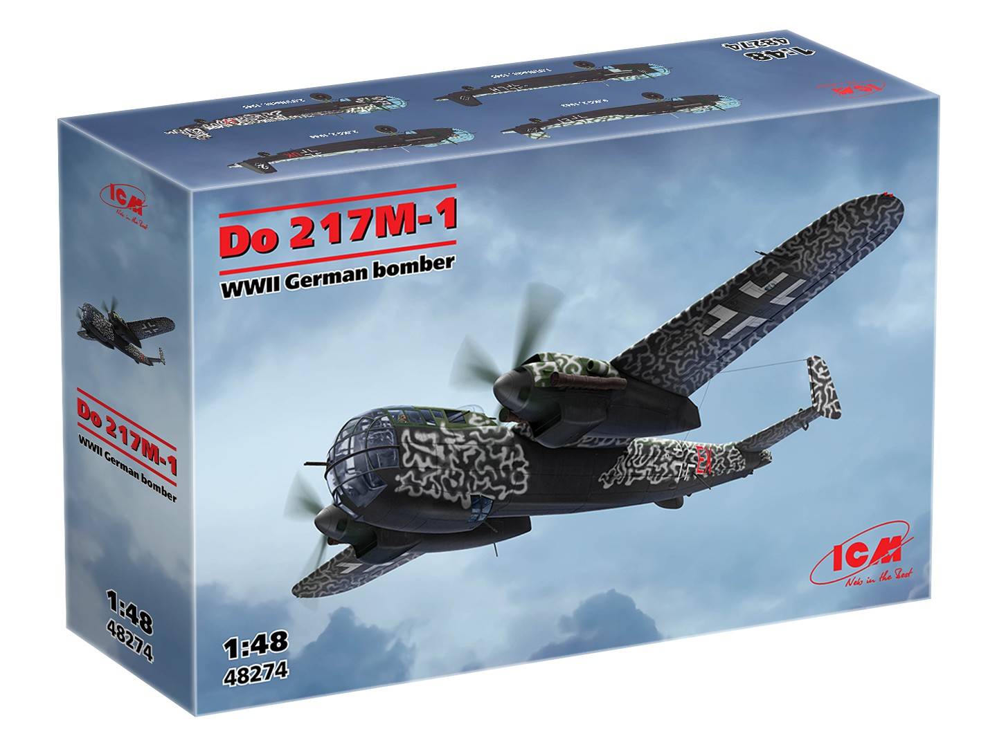 Do 217M-1 WWII German bomber – Image 9