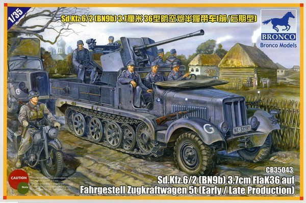 Sd Kfz 6/2 (BN9) 3.7cm FlaK36 auf Fahrgestell Zugkraftwagen 5t (Early Production)
