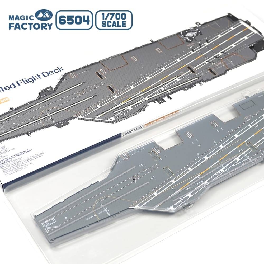 Pre-Painted Flight Deck for USS Gerald R. Ford – Image 2