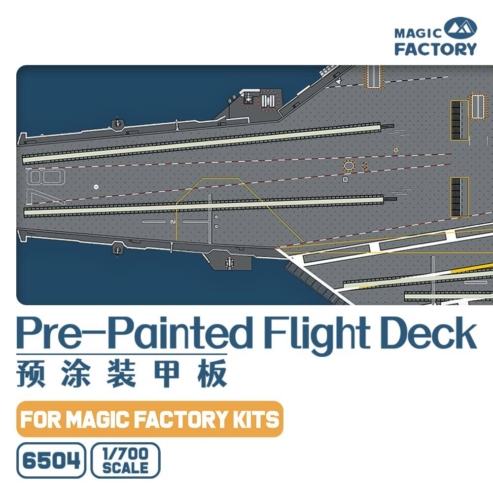 Pre-Painted Flight Deck for USS Gerald R. Ford – Image 6