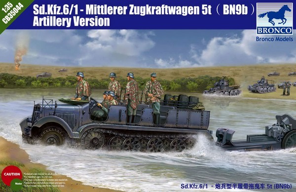 Sd Kfz 6 /1-Mittlerer Zugkraftwagen 5t (BN9b) Artillery Version