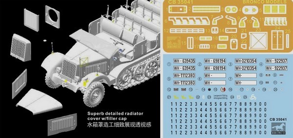 Sd. Kfz.6 - Mittlerer Zugkraftwagen 5t (BN9b) Pioneer version – Image 2