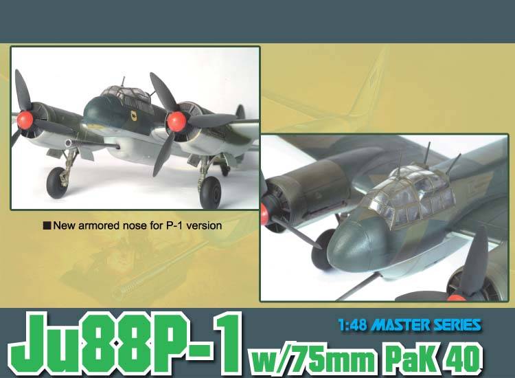 Ju88P-1 w/7.5cm Pak 40 – Image 4