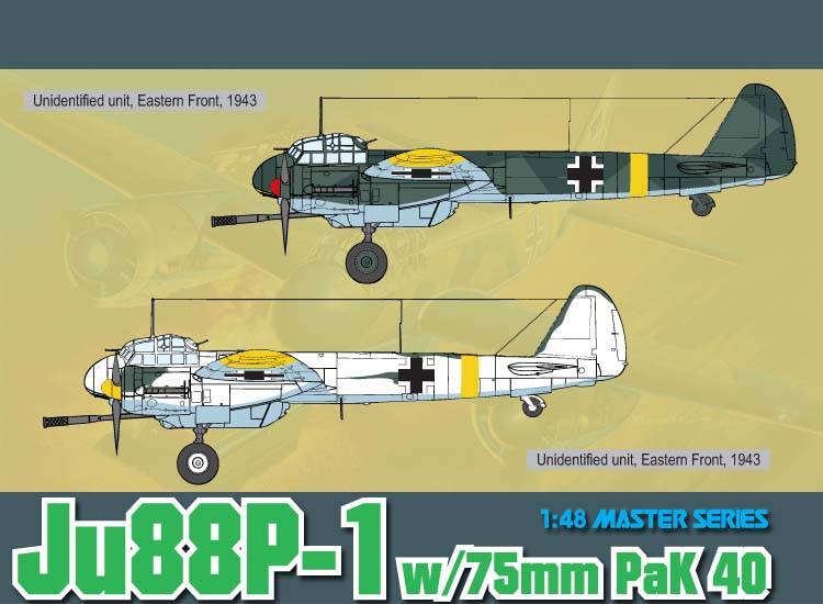 Ju88P-1 w/7.5cm Pak 40 – Image 6
