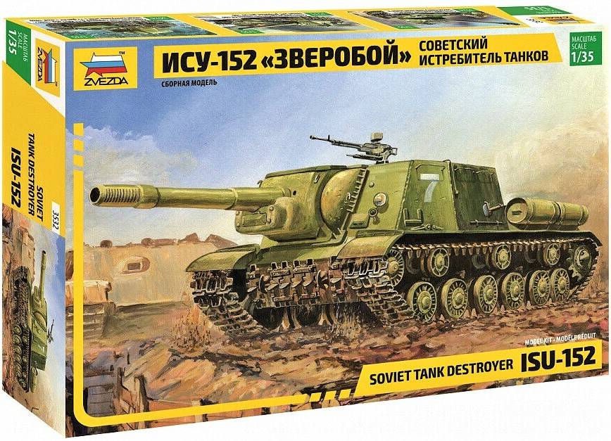 Canon automoteur soviétique ISU-152 Soviet Tank Destroyer