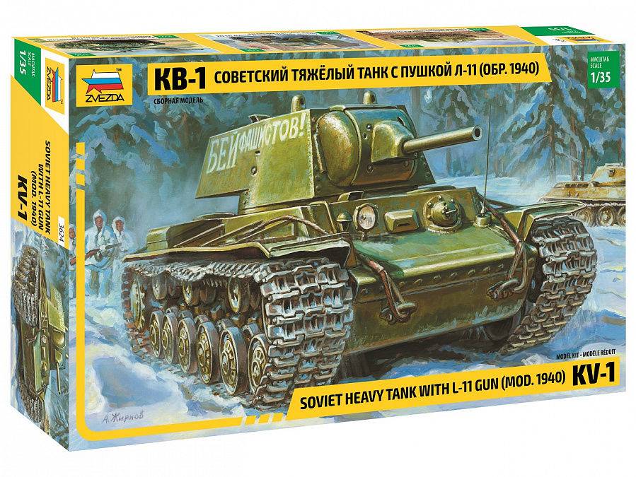 KV-1 Soviet Heavy Tank mod.1940 with L-11 Gun