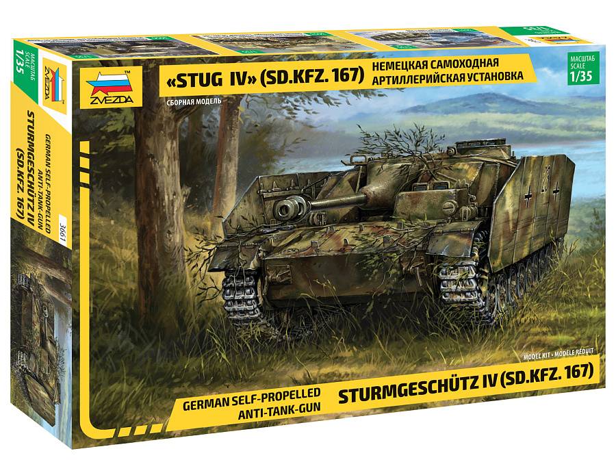 Sturmgeschütz IV (Sd.Kfz.167) German Self-Propelled Anti-Tank-Gun