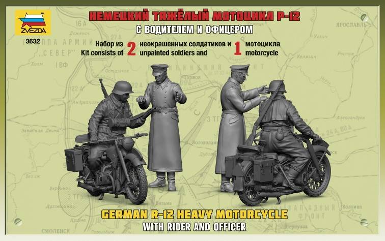 German R-12 Heavy Motorcycle with Rider and Officer – Image 2