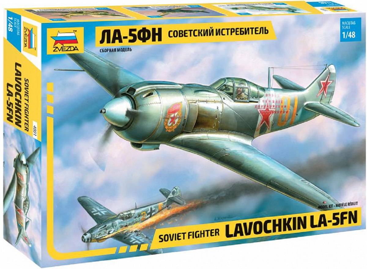 Lavochkin La-5FN Soviet Fighter
