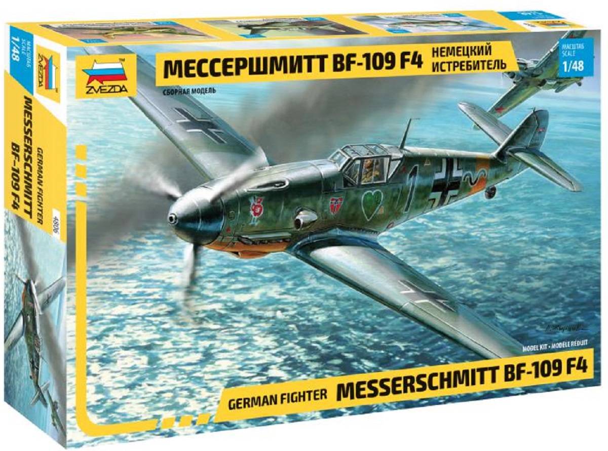 Messerschmitt BF-109F4 German fighter