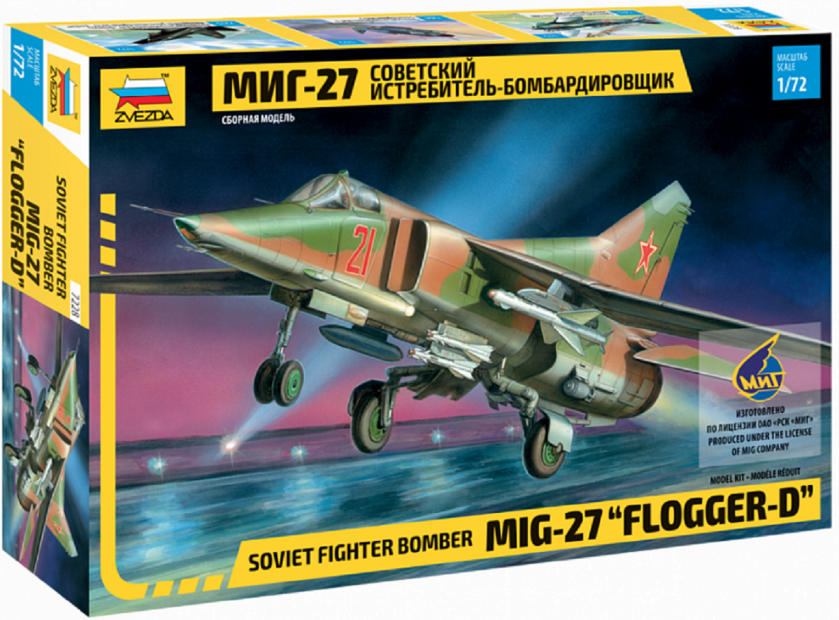 MiG-27 "Flogger-D" Soviet Fighter Bomber
