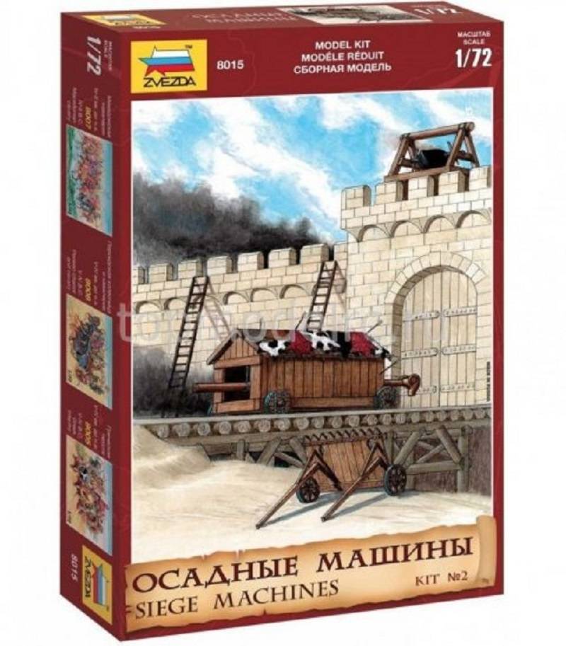 Siege Machines