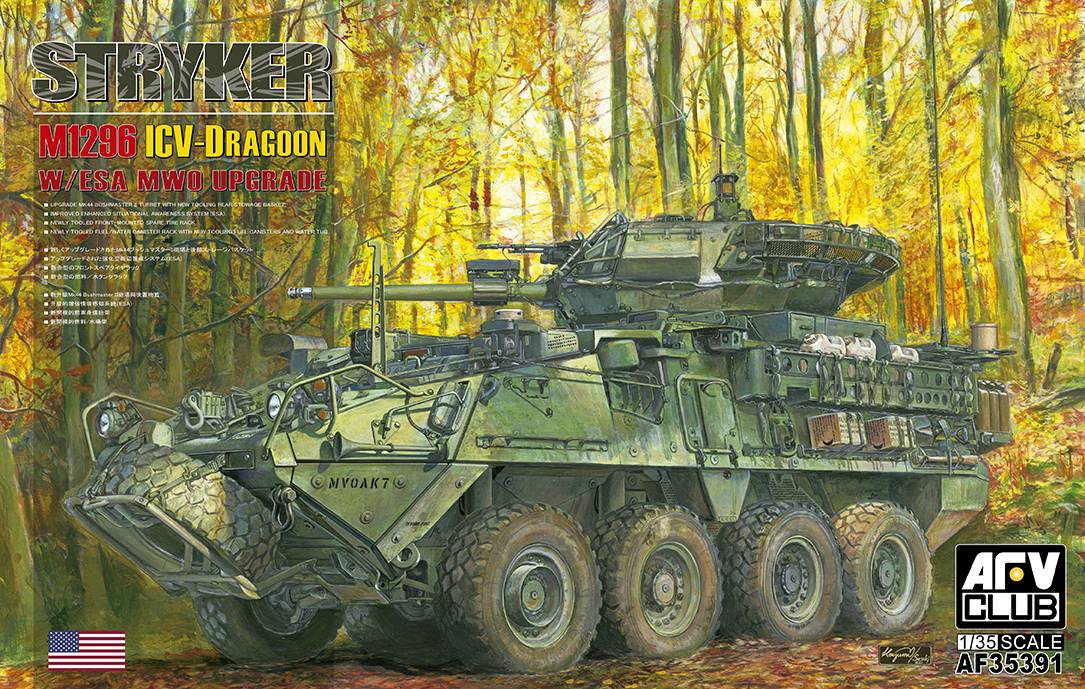 Stryker ICV-D w/ESA MWO Upgrade