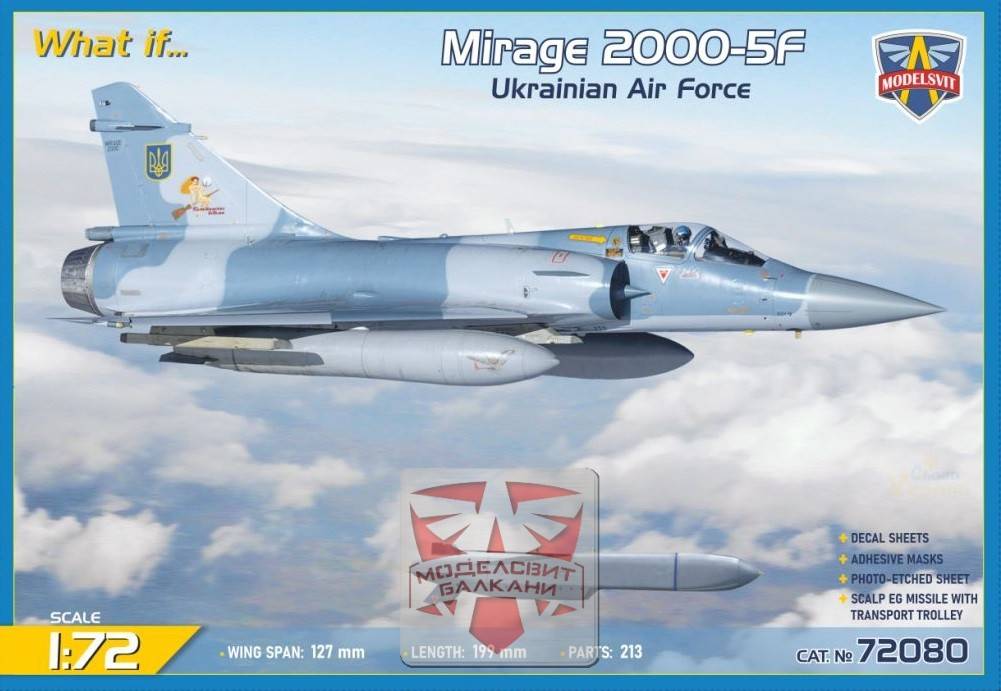 Mirage 2000-5F Ukrainian Air Force