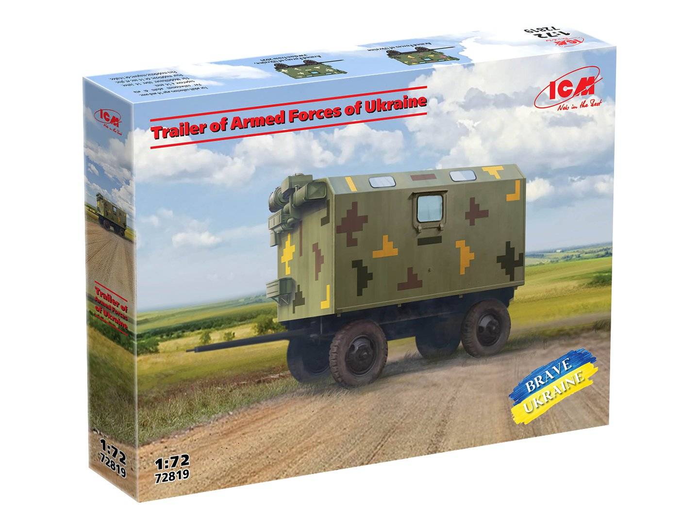 Trailer of Armed Forces of Ukraine – Image 5