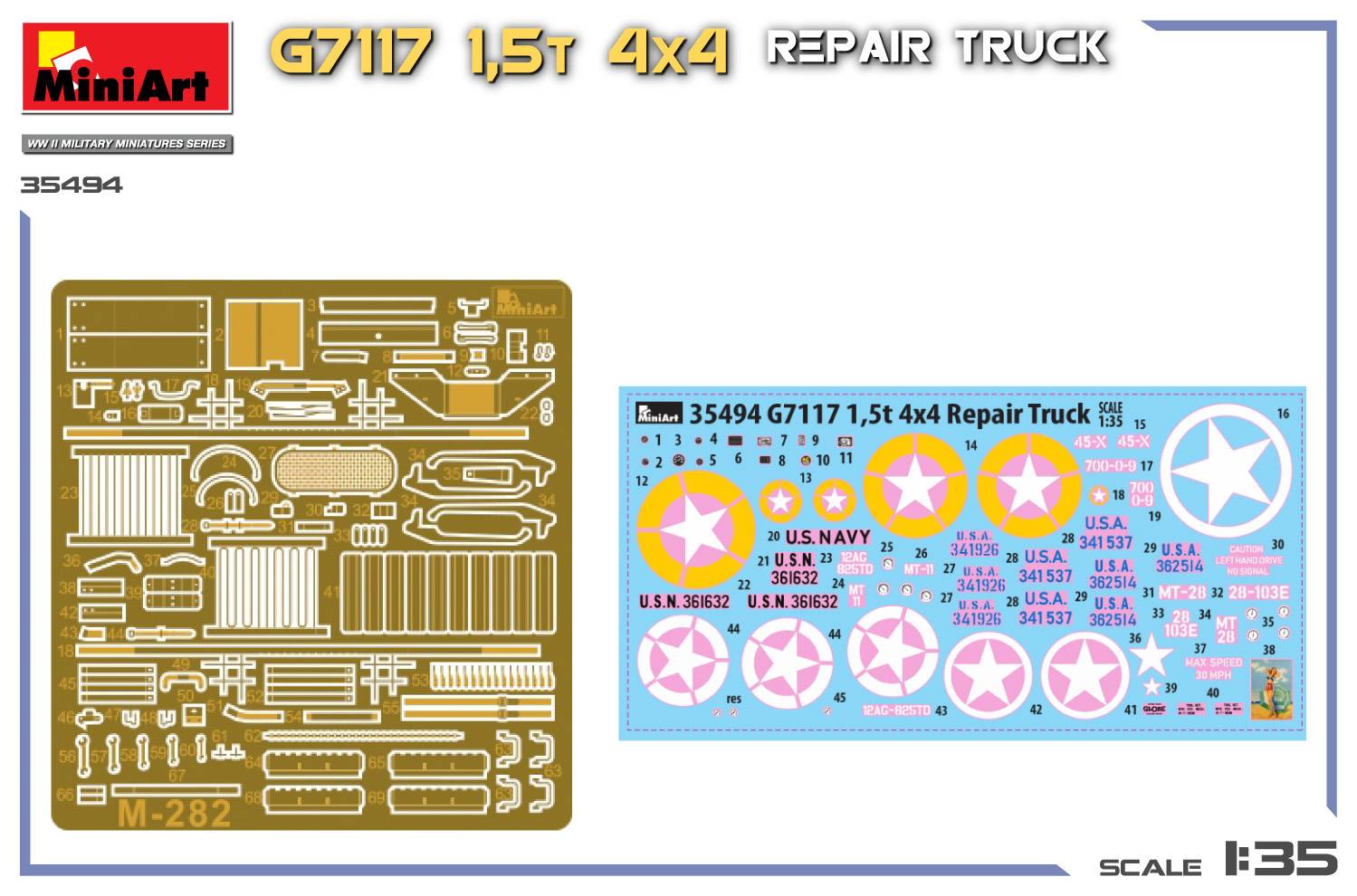 G7117 1.5t 4×4 REPAIR TRUCK – Image 2