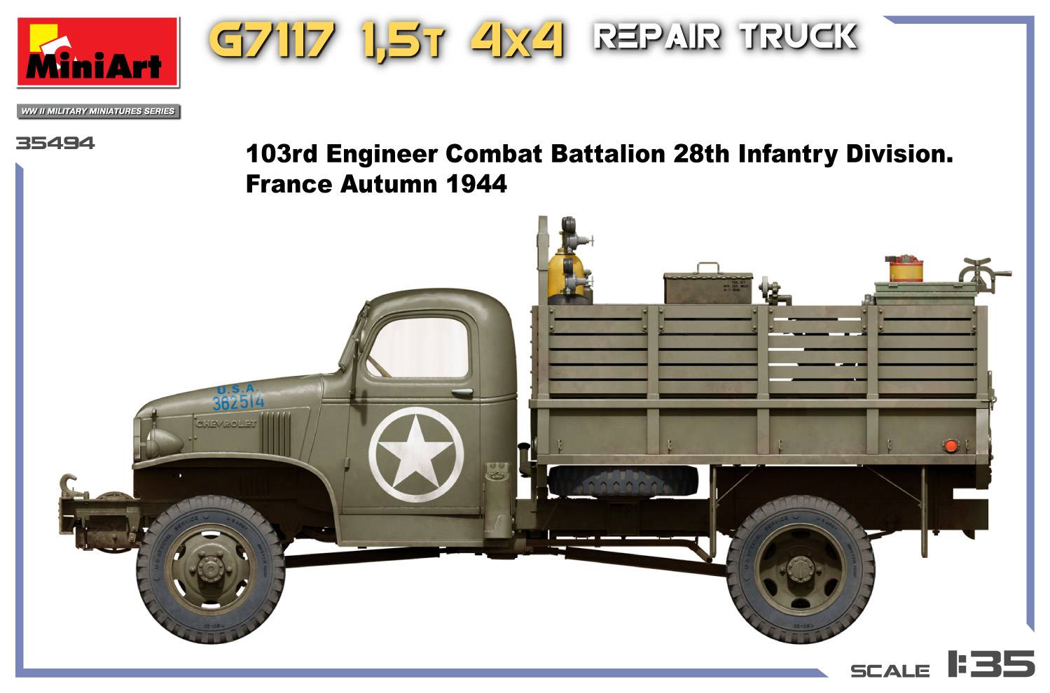 G7117 1.5t 4×4 REPAIR TRUCK – Image 3