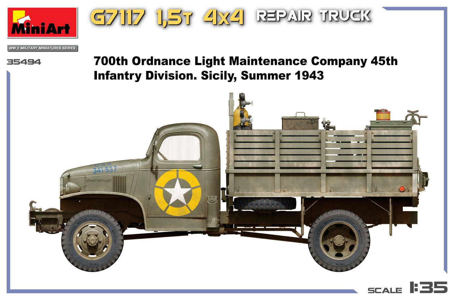 G7117 1.5t 4×4 REPAIR TRUCK – Image 5