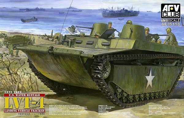 LVT-4 Water Buffalo (Late Type)
