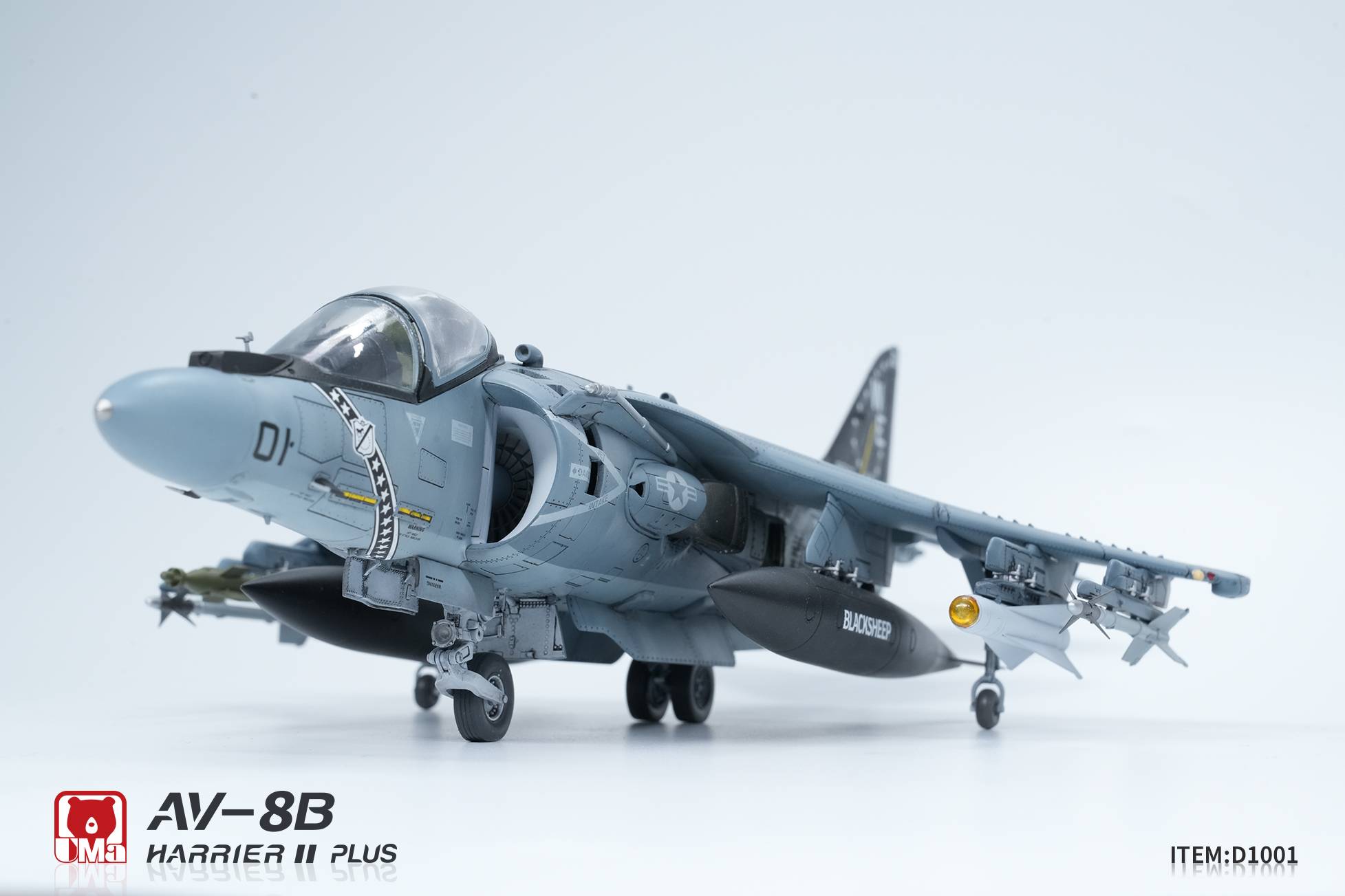AV-8B Harrier II Plus – Image 19