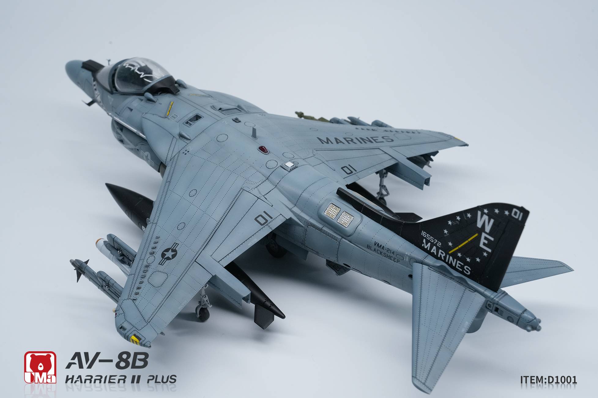 AV-8B Harrier II Plus – Image 21